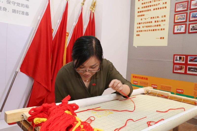 9170官方金沙入口